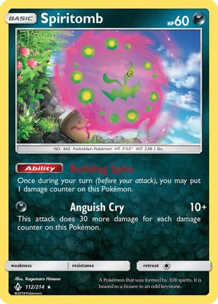 Spiritomb (112/214) [Sun & Moon: Unbroken Bonds]
