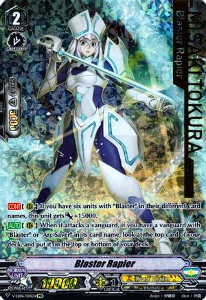 Blaster Rapier (V-EB06/I04EN) [Light of Salvation, Logic of Destruction]