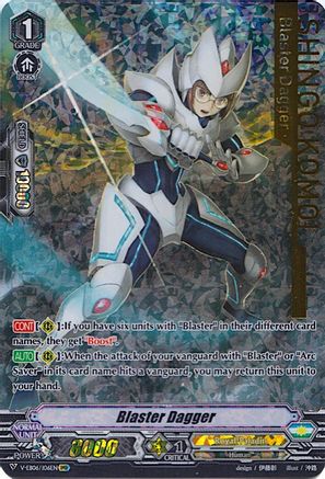 Blaster Dagger (V-EB06/I06EN) [Light of Salvation, Logic of Destruction]