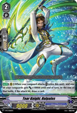 Tear Knight, Halpalos (V-PR/0068EN) [V Promo Cards]