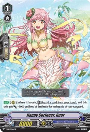 Happyringer, Ruor (V-PR/0060EN) [V Promo Cards]