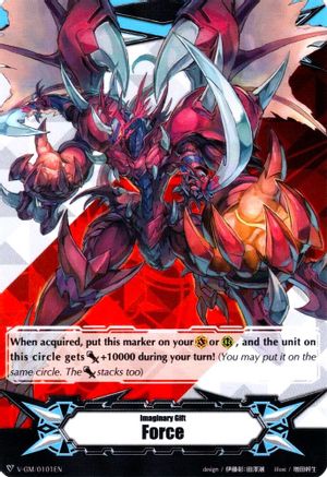Imaginary Gift [Force] - Dragonic Overlord the Great (V-GM/0101EN) [Gift Markers]