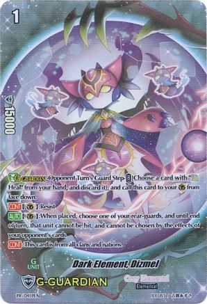 Dark Element, Dizmel (Premium Collection 2019) (PR/0459EN) [Promo Cards]