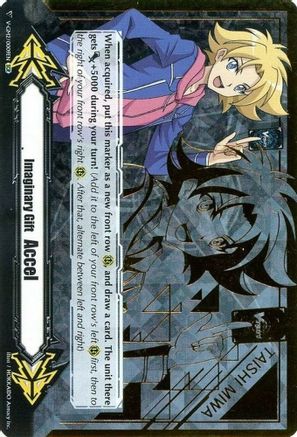 Imaginary Gift [Accel II] - Taishi Miwa (Hot Stamped) (V-GM2/0009EN) [Gift Markers]