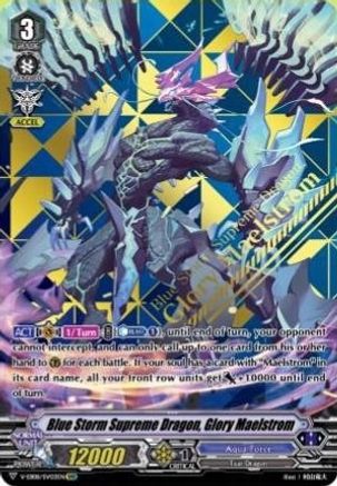 Blue Storm Supreme Dragon, Glory Maelstrom (V-EB08/SV03EN) [My Glorious Justice]