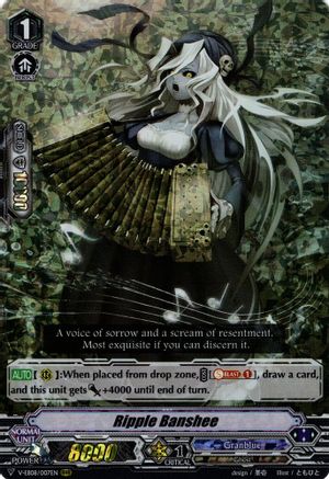 Ripple Banshee (V-EB08/007EN) [My Glorious Justice]