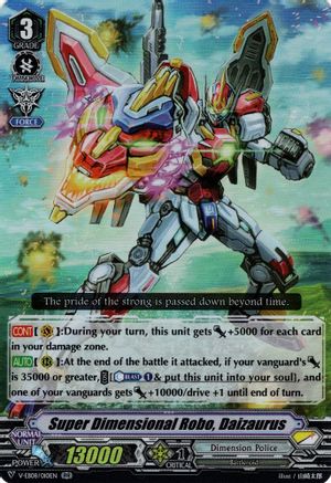 Super Dimensional Robo, Daizaurus (V-EB08/010EN) [My Glorious Justice]