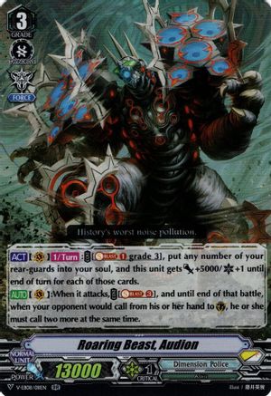 Roaring Beast, Audion (V-EB08/011EN) [My Glorious Justice]