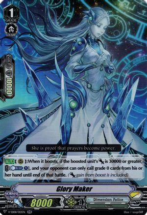 Glory Maker (V-EB08/012EN) [My Glorious Justice]