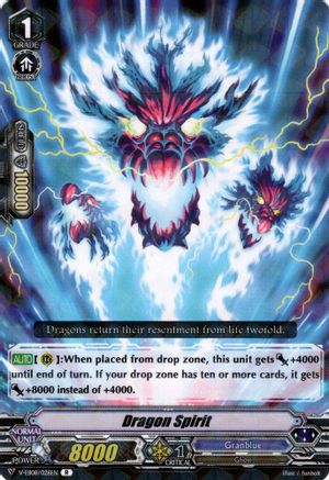 Dragonirit (V-EB08/026EN) [My Glorious Justice]
