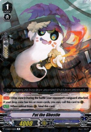 Pat the Ghostie (V-EB08/028EN) [My Glorious Justice]