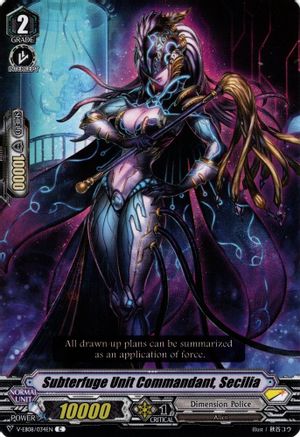 Subterfuge Unit Commandant, Secilia (V-EB08/034EN) [My Glorious Justice]