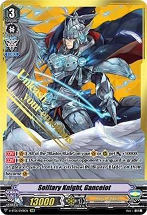 Solitary Knight, Gancelot (V-BT05/SV01EN) [Aerial Steed Liberation]