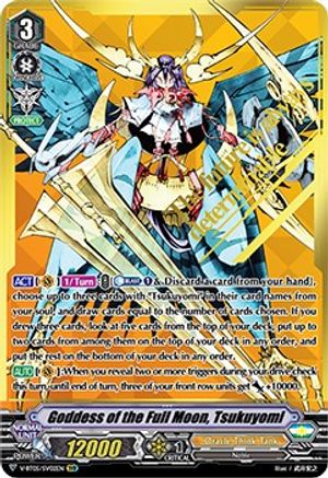 Goddess of the Full Moon, Tsukuyomi (V-BT05/SV02EN) [Aerial Steed Liberation]