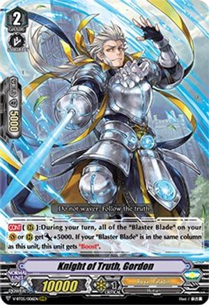 Knight of Truth, Gordon (V-BT05/006EN) [Aerial Steed Liberation]