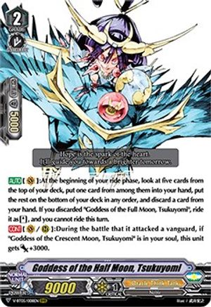 Goddess of the Half Moon, Tsukuyomi (V-BT05/008EN) [Aerial Steed Liberation]