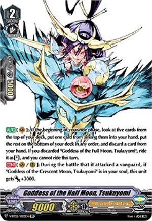 Goddess of the Half Moon, Tsukuyomi (V-BT05/SP03EN) [Aerial Steed Liberation]
