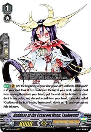 Goddess of the Crescent Moon, Tsukuyomi (V-BT05/009EN) [Aerial Steed Liberation]