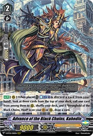 Advance of the Black Chains, Kahedin (V-BT05/010EN) [Aerial Steed Liberation]