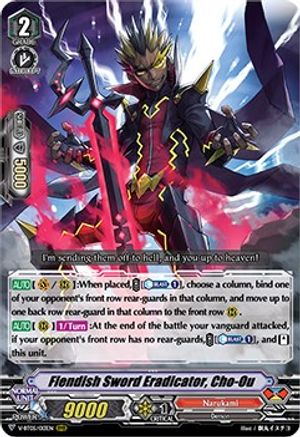 Fiendish Sword Eradicator, Cho-Ou (V-BT05/013EN) [Aerial Steed Liberation]