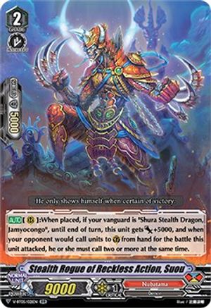 Stealth Rogue of Reckless Action, Suou (V-BT05/021EN) [Aerial Steed Liberation]
