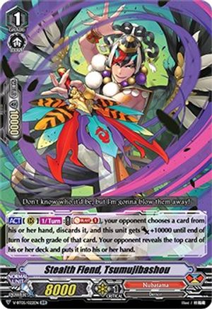 Stealth Fiend, Tsumujibashou (V-BT05/022EN) [Aerial Steed Liberation]