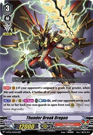 Thunder Break Dragon (V-BT05/023EN) [Aerial Steed Liberation]