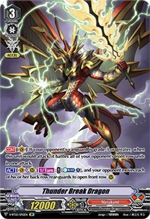 Thunder Break Dragon (V-BT05/SP12EN) [Aerial Steed Liberation]