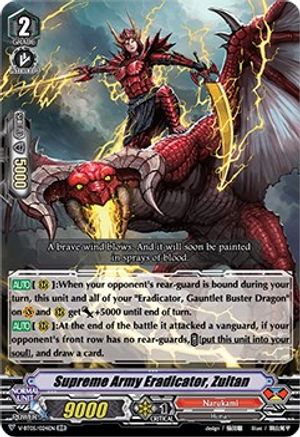 Supreme Army Eradicator, Zuitan (V-BT05/024EN) [Aerial Steed Liberation]
