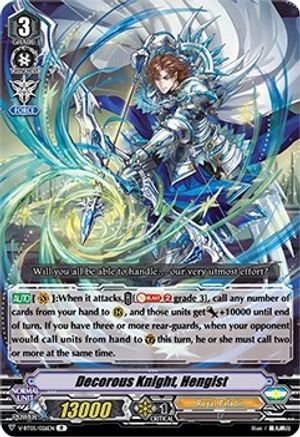 Decorous Knight, Hengist (V-BT05/026EN) [Aerial Steed Liberation]