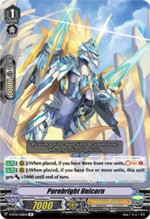 Purebright Unicorn (V-BT05/028EN) [Aerial Steed Liberation]