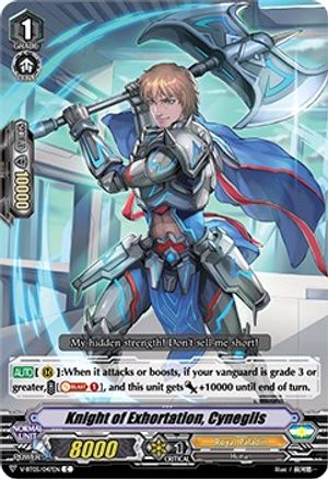 Knight of Exhortation, Cynegils (V-BT05/047EN) [Aerial Steed Liberation]