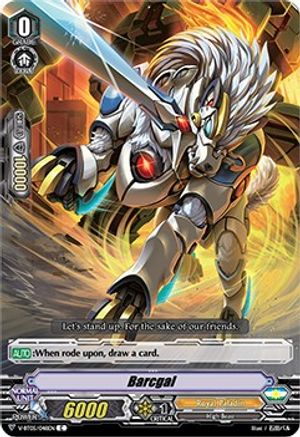 Barcgal (V-BT05/048EN) [Aerial Steed Liberation]