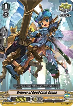 Bringer of Good Luck, Epona (V-BT05/049EN) [Aerial Steed Liberation]