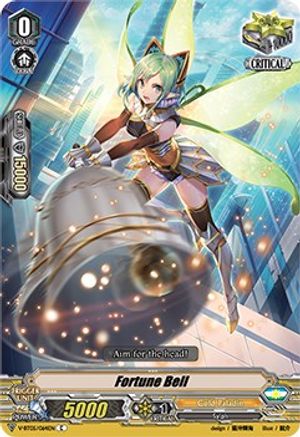 Fortune Bell (V-BT05/064EN) [Aerial Steed Liberation]