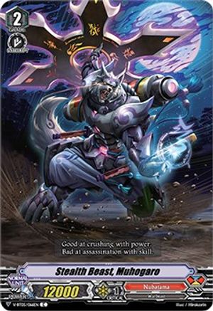 Stealth Beast, Muhogaro (V-BT05/066EN) [Aerial Steed Liberation]