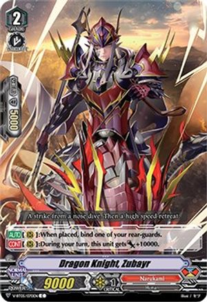 Dragon Knight, Zubayr (V-BT05/070EN) [Aerial Steed Liberation]
