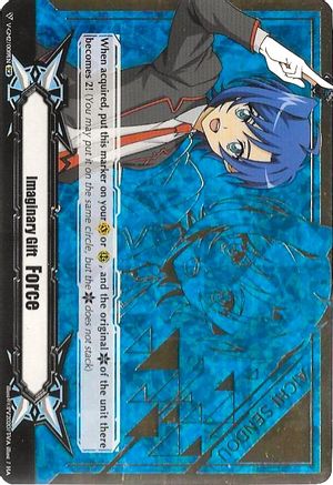 Imaginary Gift [Force II] - Aichi Sendou (Hot Stamped) (V-GM2/0019EN) [Gift Markers]