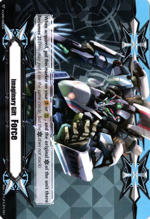 Imaginary Gift [Force II] - Super Dimensional Robo, Dailiner (V-GM2/0010EN) [Gift Markers]