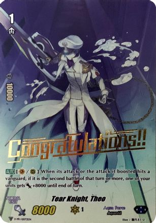 Tear Knight, Theo (Hot Stamped) (V-PR/0072EN) [V Promo Cards]