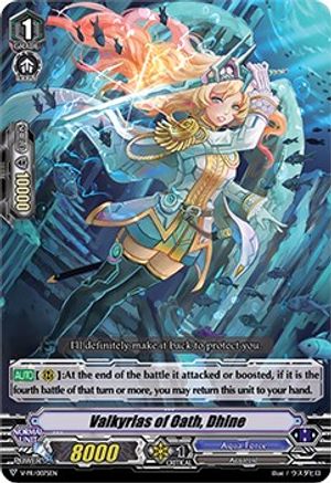 Valkyrias of Oath, Dhine (V-PR/0075EN) [V Promo Cards]