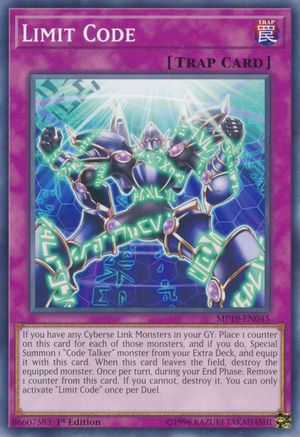 Limit Code [MP19-EN045] Common