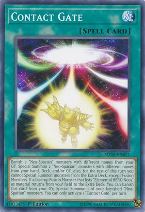 Contact Gate [MP19-EN071] Common