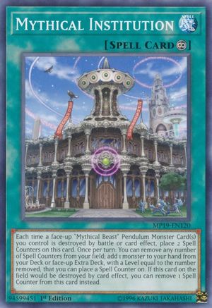 Mythical Institution [MP19-EN120] Common