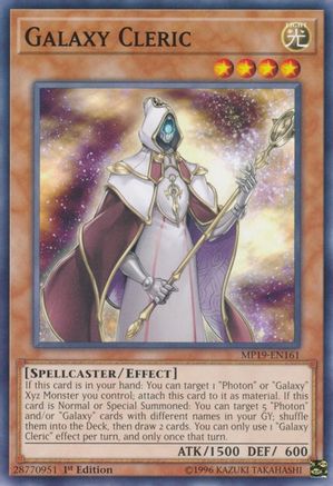 Galaxy Cleric [MP19-EN161] Common