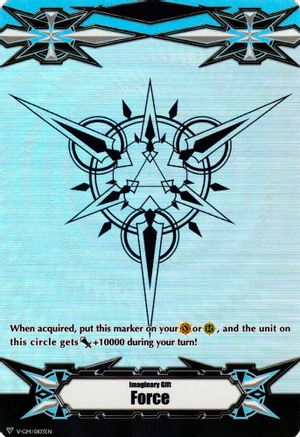 Imaginary Gift [Force] (V-GM/0103EN) [Gift Markers]