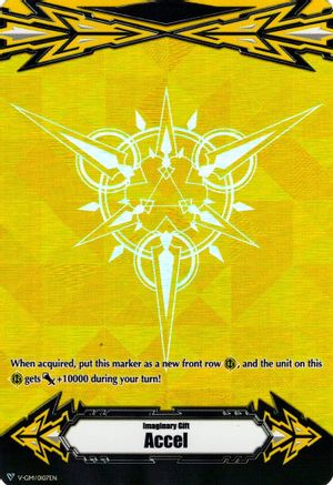 Imaginary Gift [Accel] (V-GM/0107EN) [Gift Markers]
