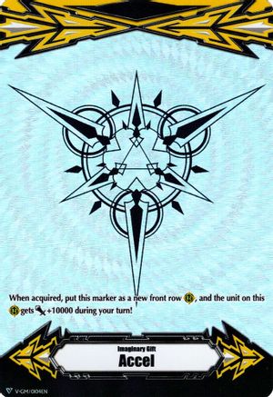 Imaginary Gift [Accel] (V-GM/0104EN) [Gift Markers]