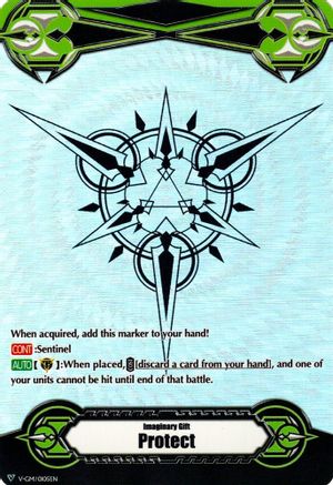 Imaginary Gift [Protect] (V-GM/0105EN) [Gift Markers]