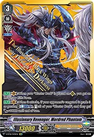 Illusionary Revenger, Mordred Phantom (V-BT06/SV01EN) [Phantasmal Steed Restoration]